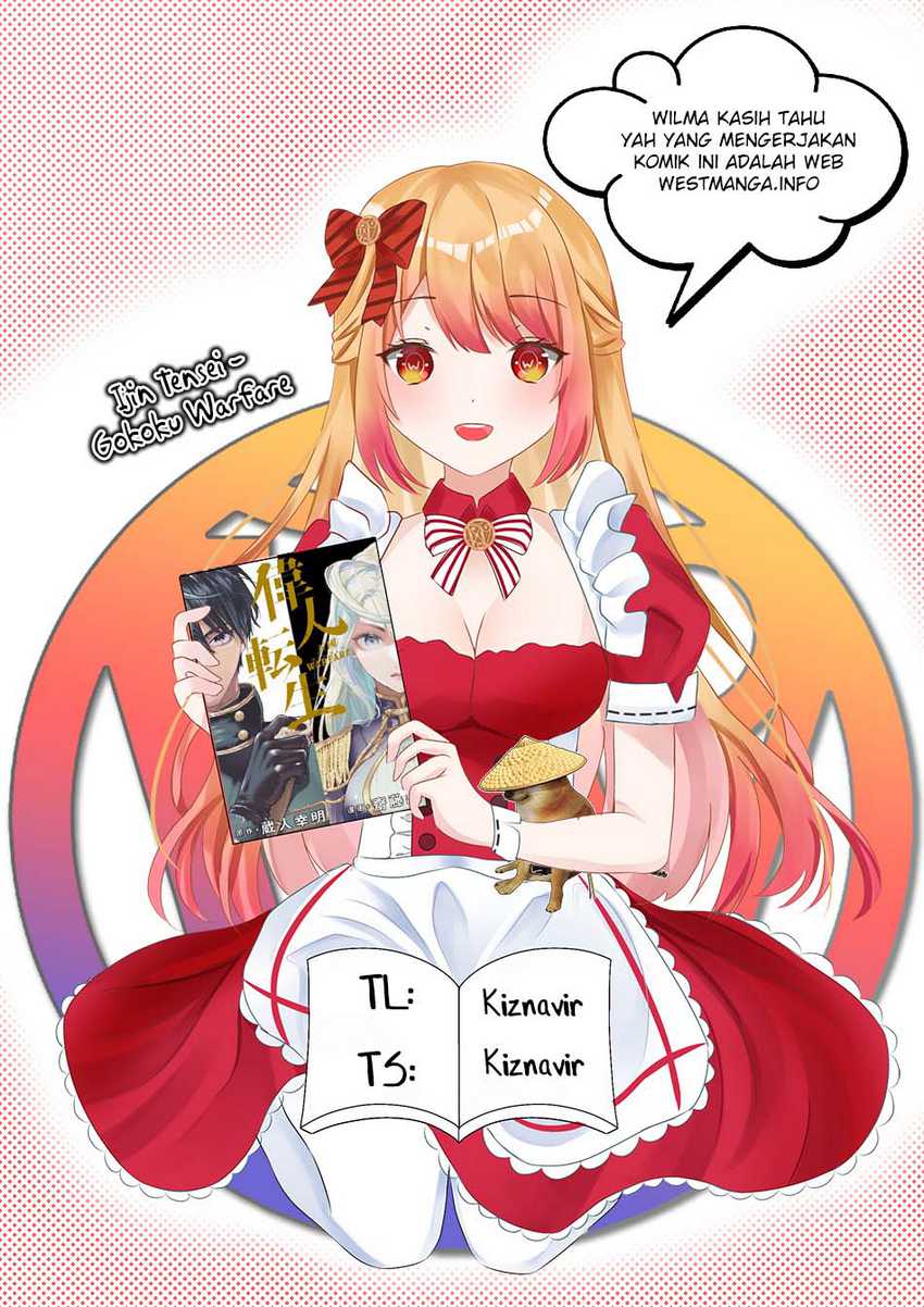 Ijin Tensei – Gokoku Warfare Chapter 01 Gambar 3