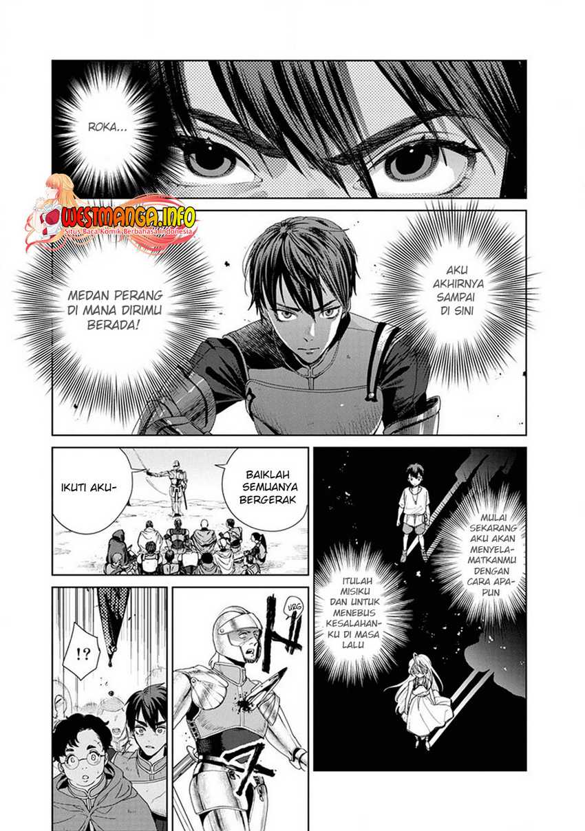 Ijin Tensei – Gokoku Warfare Chapter 01 Gambar 36