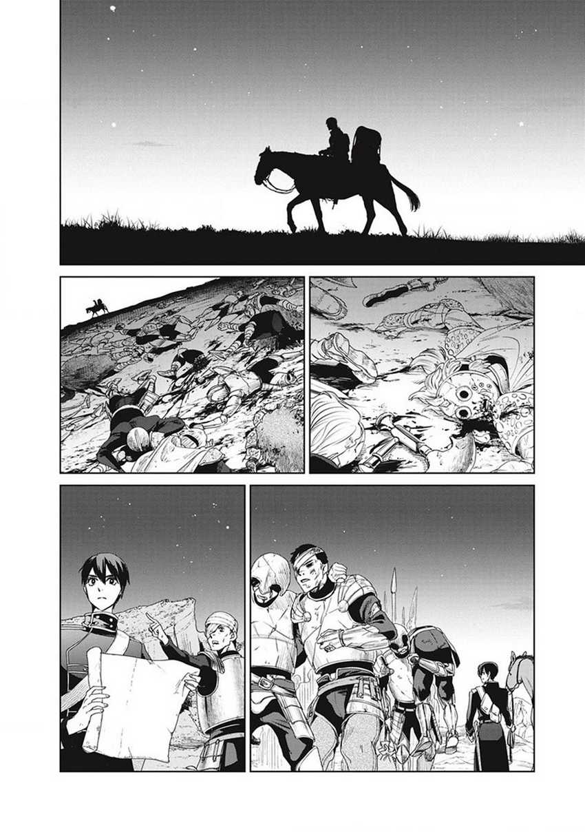 Ijin Tensei – Gokoku Warfare Chapter 01 Gambar 55