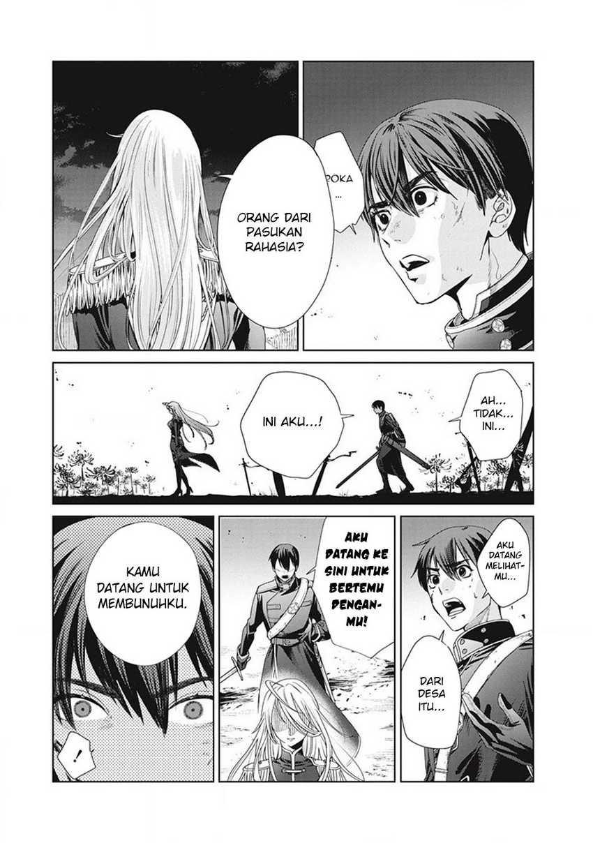 Ijin Tensei – Gokoku Warfare Chapter 01 Gambar 60