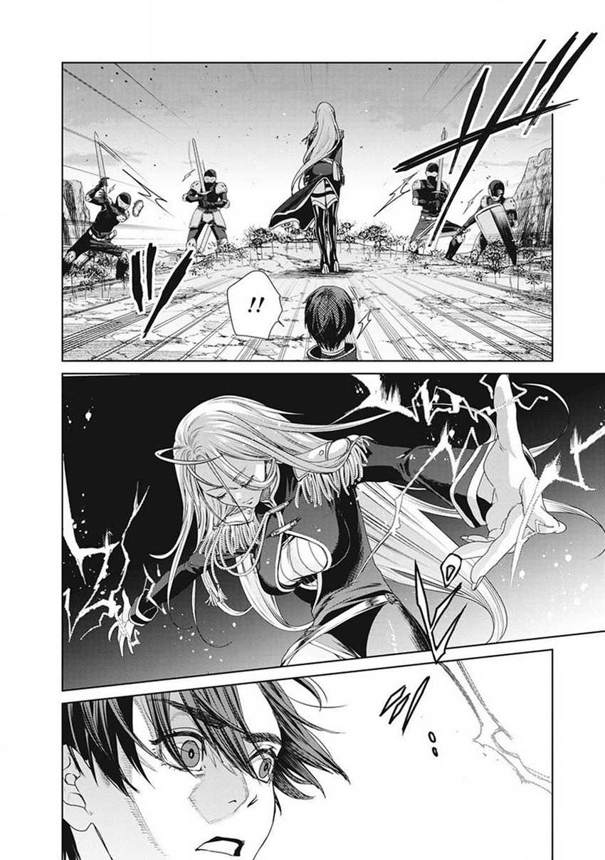 Ijin Tensei – Gokoku Warfare Chapter 01 Gambar 61