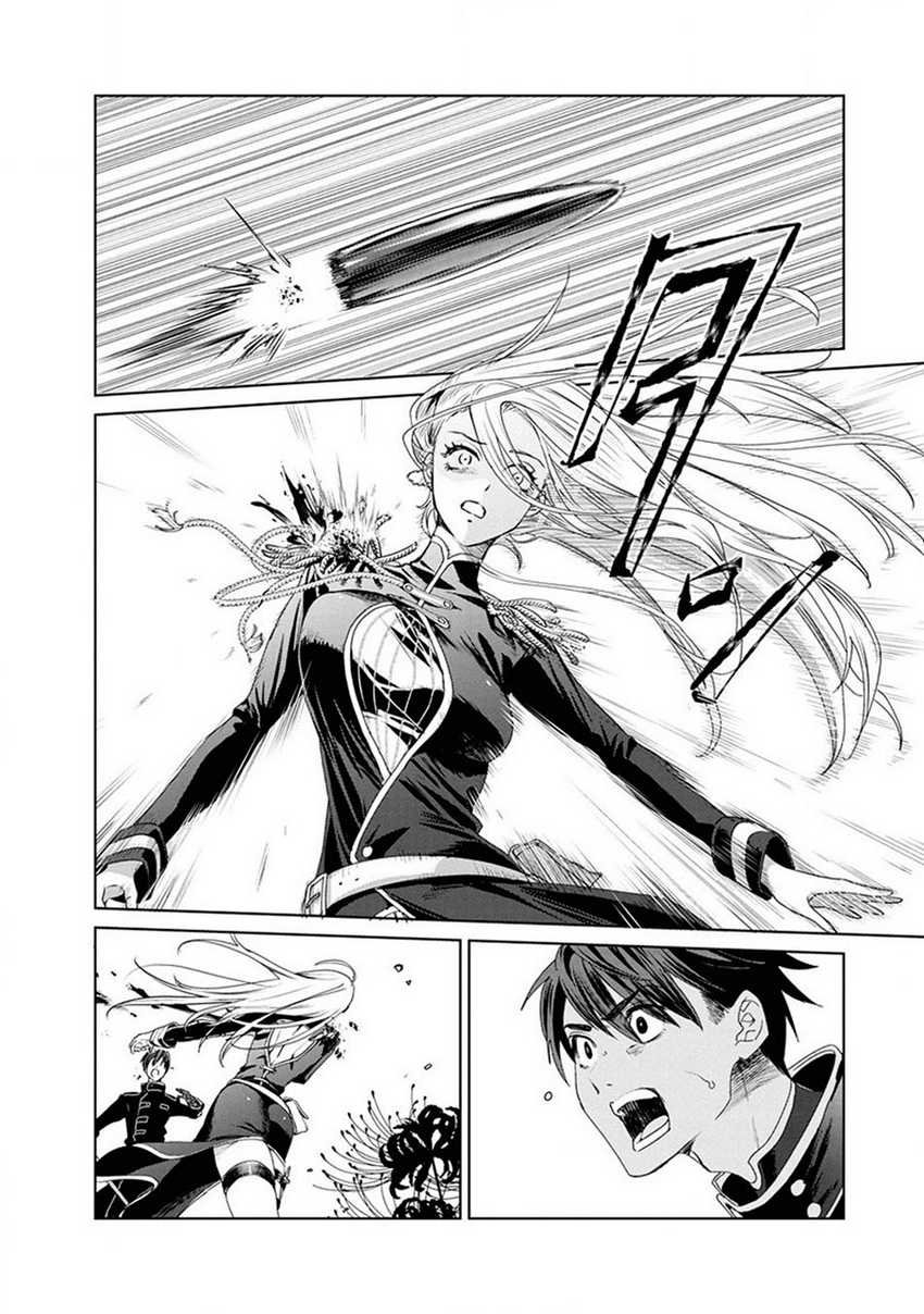 Ijin Tensei – Gokoku Warfare Chapter 01 Gambar 67