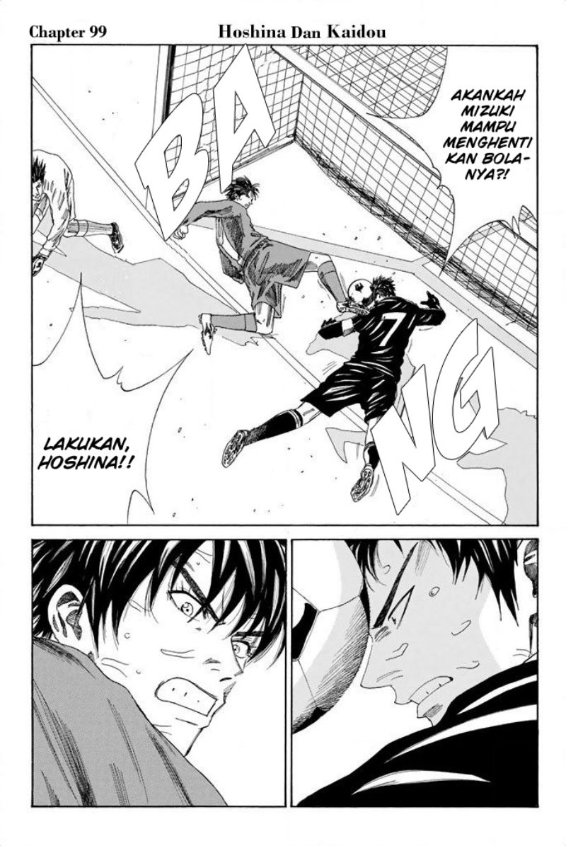 Baca Days Chapter 99 Gambar 2