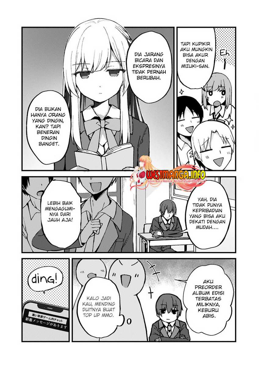 Netoge no Yome ga Ninki Idol datta ken ~Cool-kei no kanojo wa genjitsu demo yome no tsumori de iru~ Chapter 01 Gambar 20