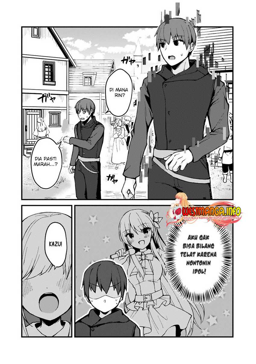 Netoge no Yome ga Ninki Idol datta ken ~Cool-kei no kanojo wa genjitsu demo yome no tsumori de iru~ Chapter 01 Gambar 26