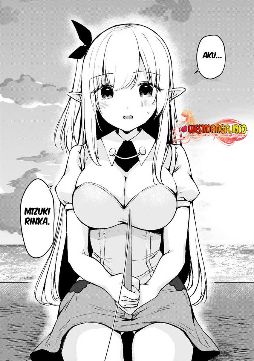 Netoge no Yome ga Ninki Idol datta ken ~Cool-kei no kanojo wa genjitsu demo yome no tsumori de iru~ Chapter 01 Gambar 32