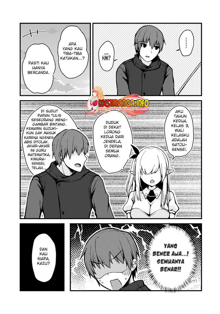 Netoge no Yome ga Ninki Idol datta ken ~Cool-kei no kanojo wa genjitsu demo yome no tsumori de iru~ Chapter 01 Gambar 33