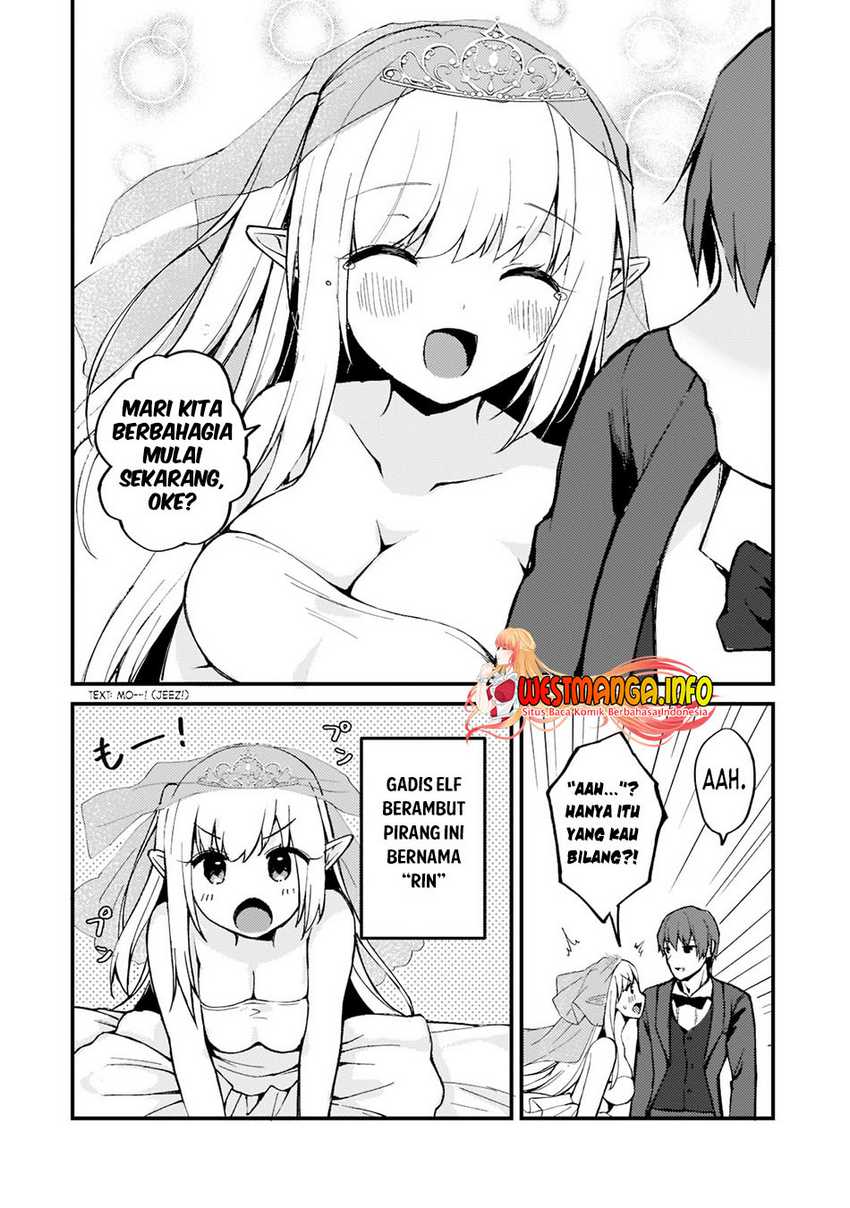 Netoge no Yome ga Ninki Idol datta ken ~Cool-kei no kanojo wa genjitsu demo yome no tsumori de iru~ Chapter 01 Gambar 7