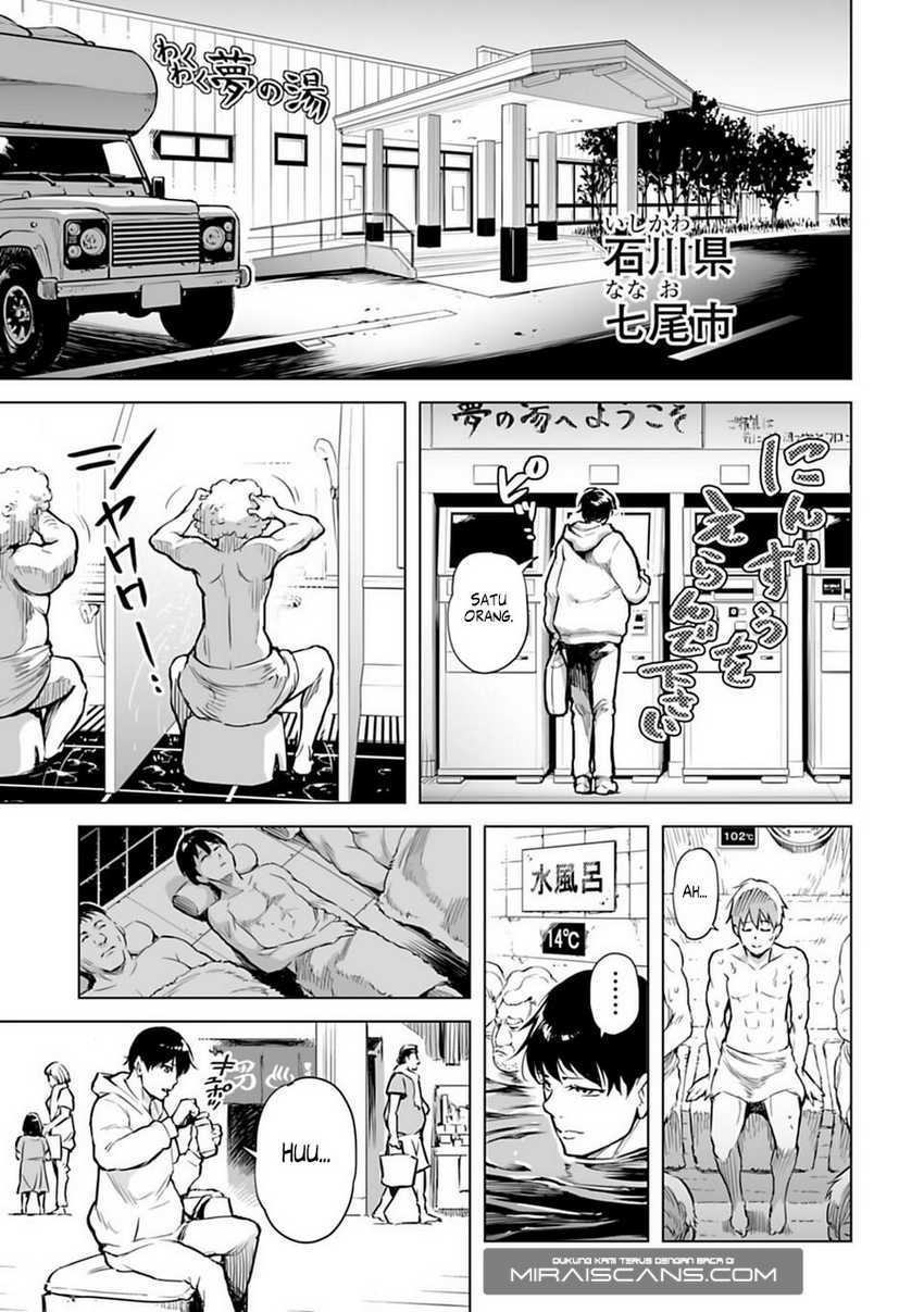 Isekai Nihon Chapter 01 Gambar 15