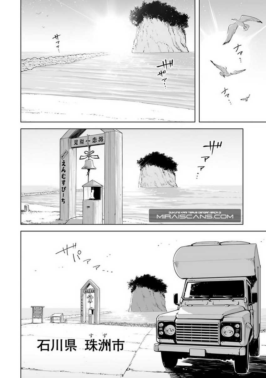 Isekai Nihon Chapter 01 Gambar 30