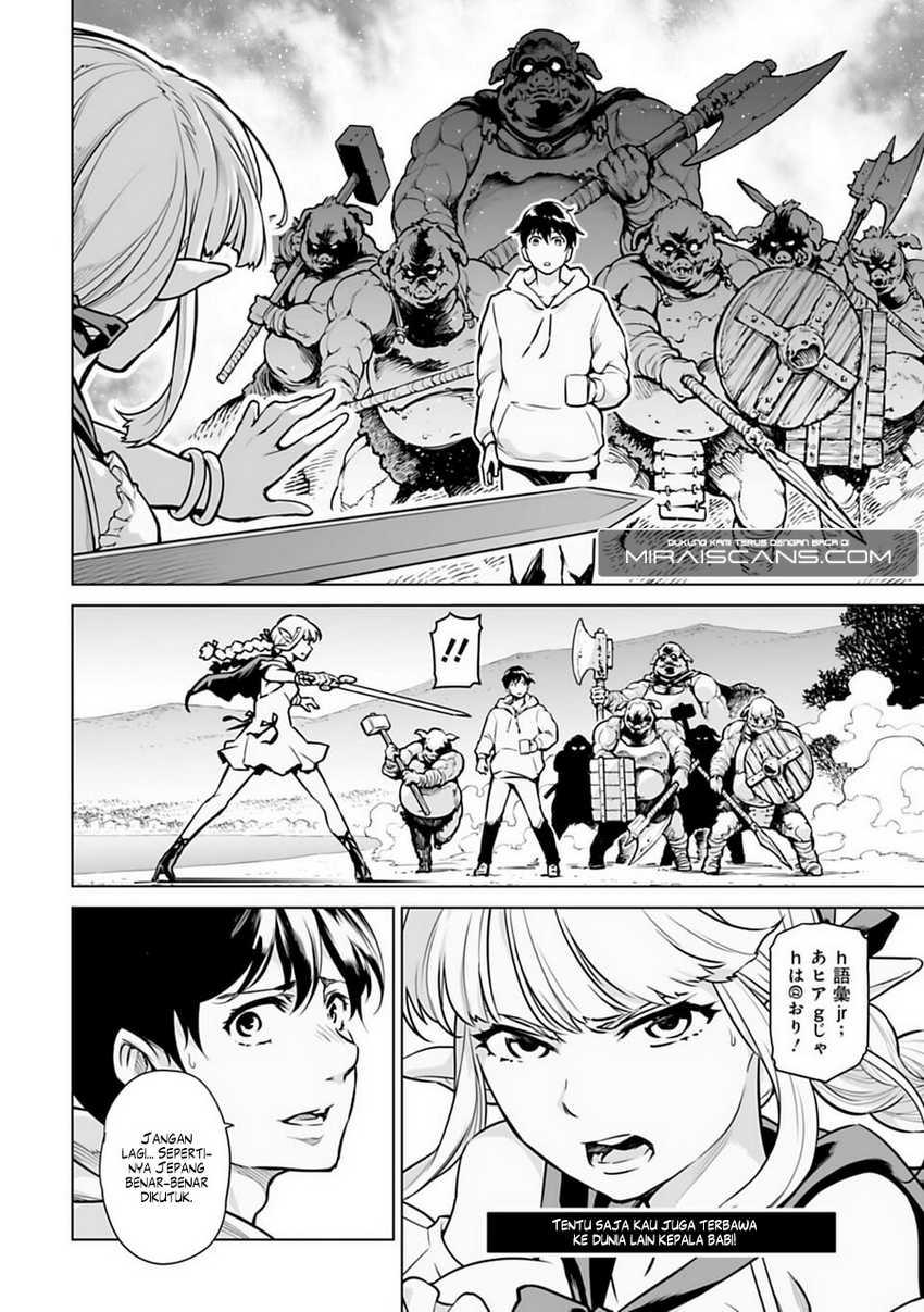 Isekai Nihon Chapter 01 Gambar 40