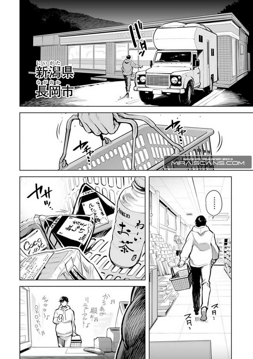 Isekai Nihon Chapter 01 Gambar 8