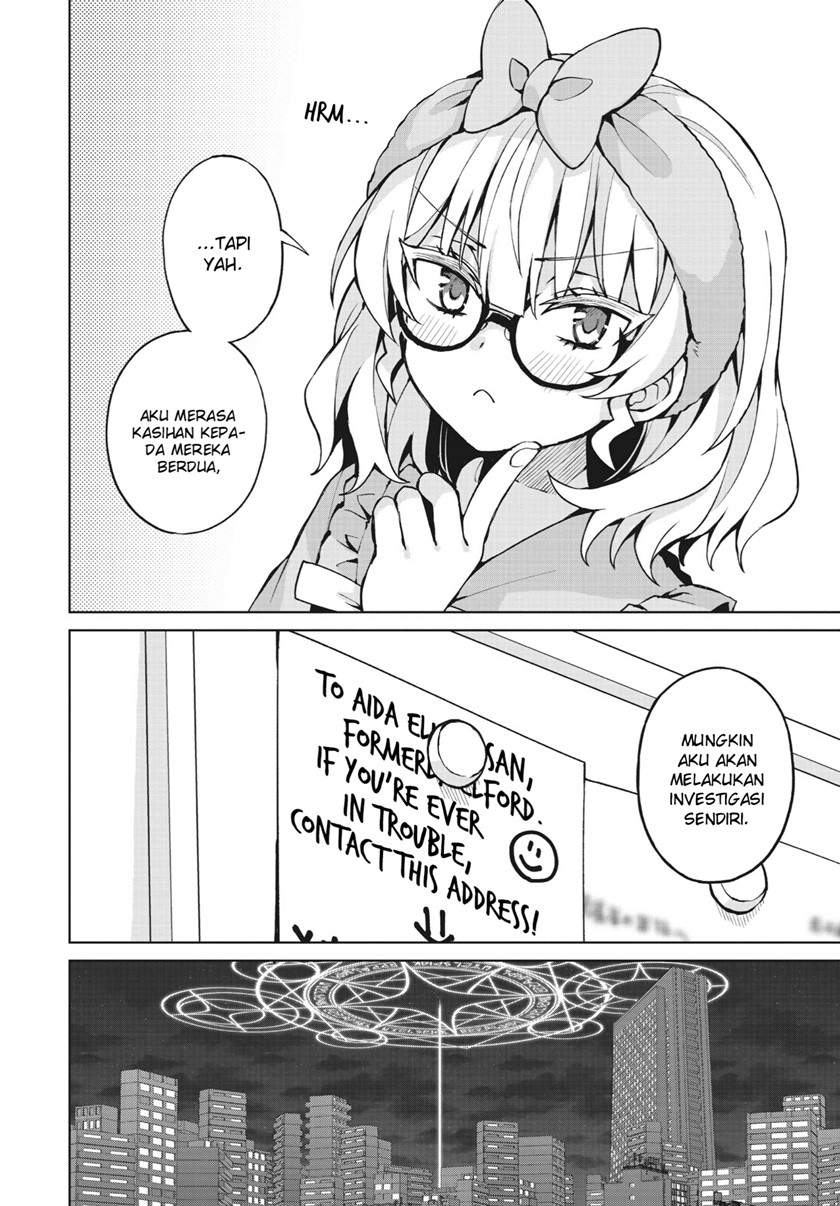 Houkago Saitensei! Chapter 06 Gambar 12