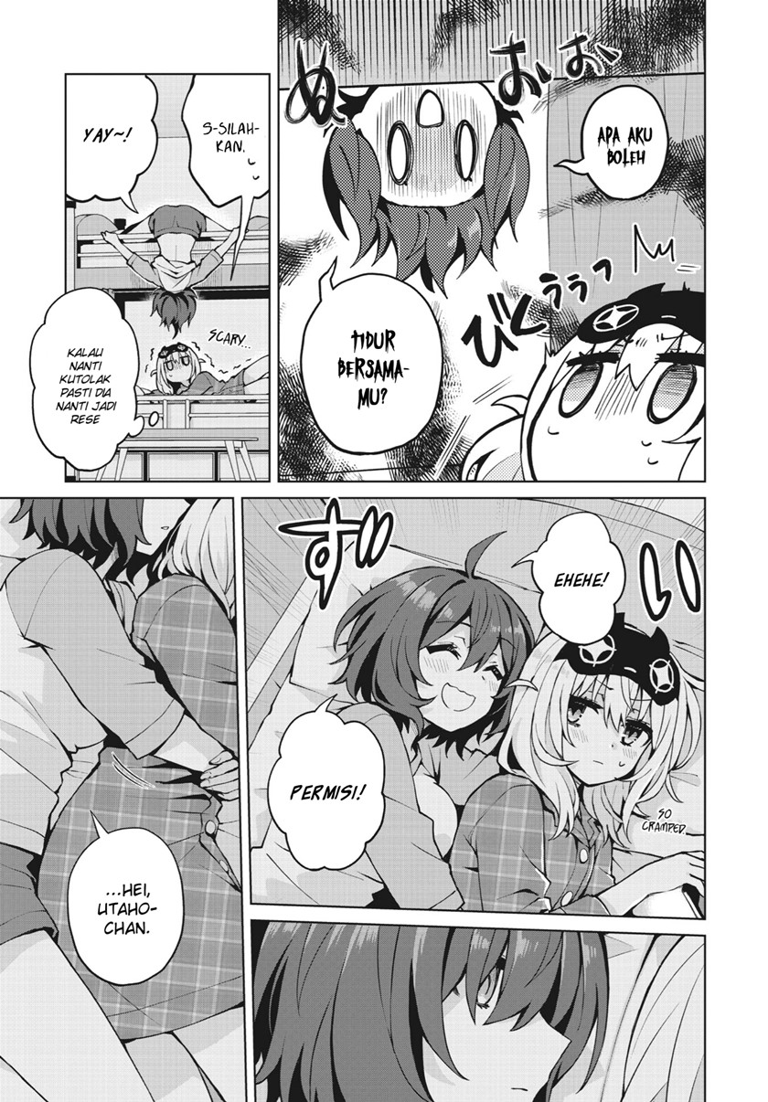 Houkago Saitensei! Chapter 06 Gambar 7