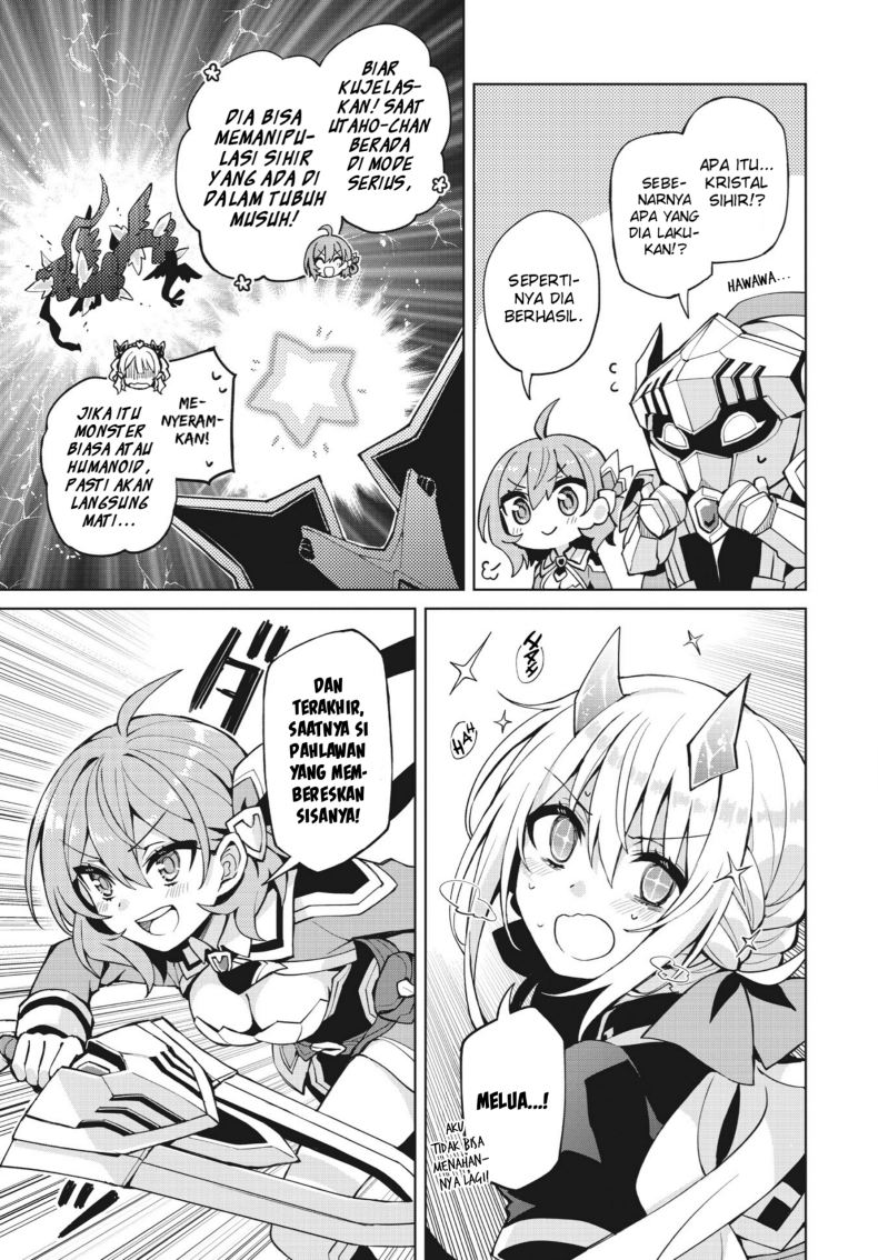 Houkago Saitensei! Chapter 05 Gambar 22