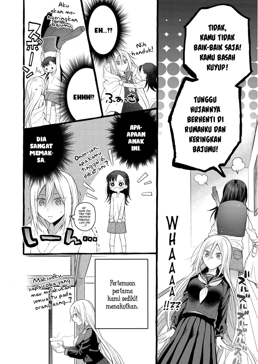 Mai-chan no Onee-san Shiiku Gohan. Chapter 06 Gambar 11