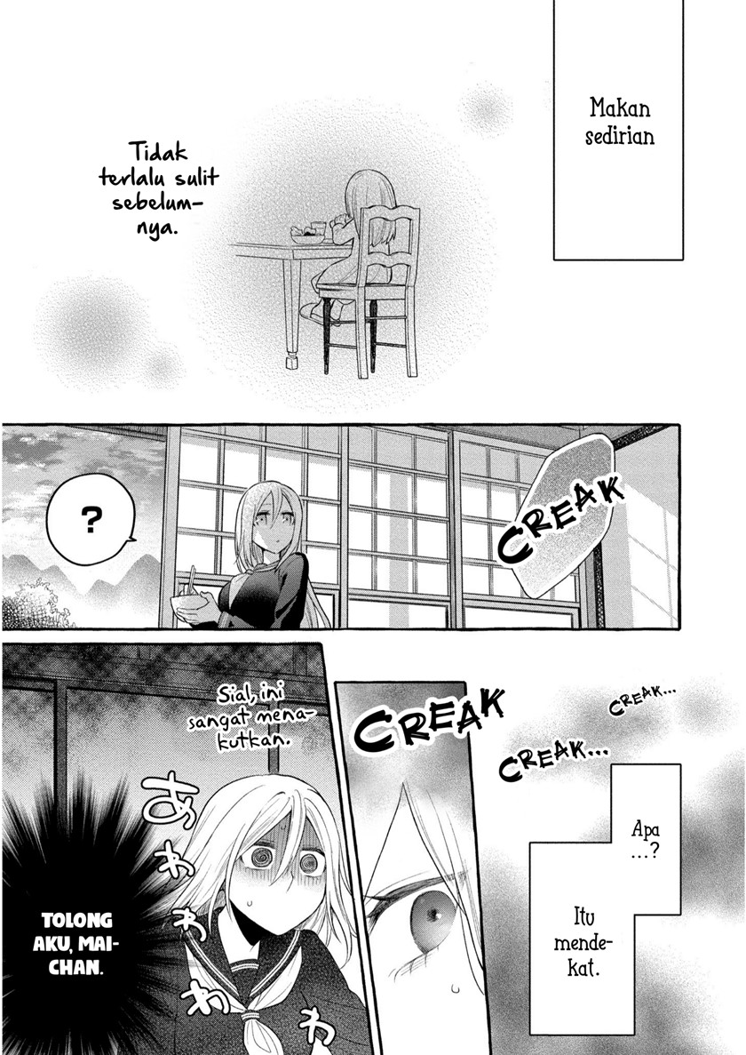 Mai-chan no Onee-san Shiiku Gohan. Chapter 06 Gambar 14