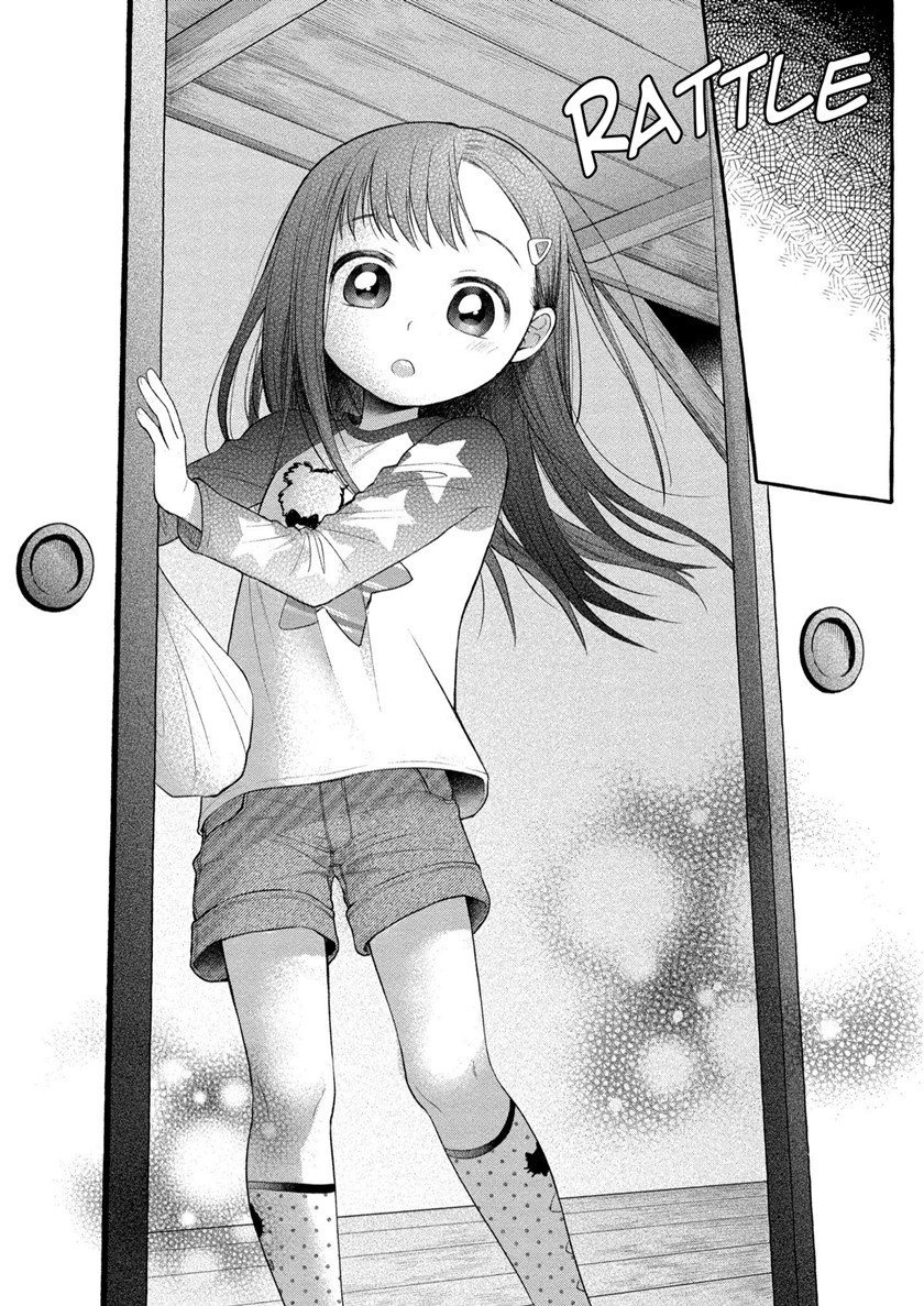 Mai-chan no Onee-san Shiiku Gohan. Chapter 06 Gambar 15