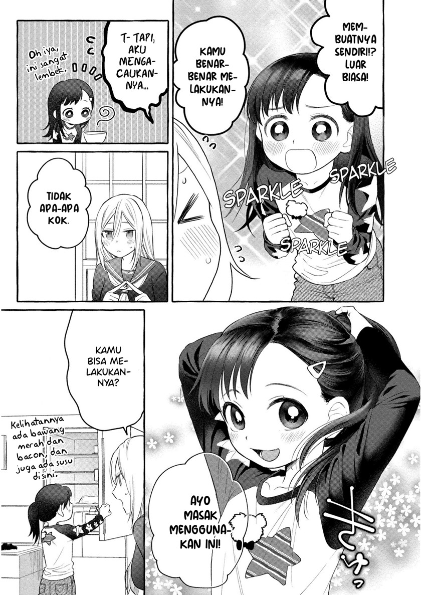 Mai-chan no Onee-san Shiiku Gohan. Chapter 06 Gambar 18