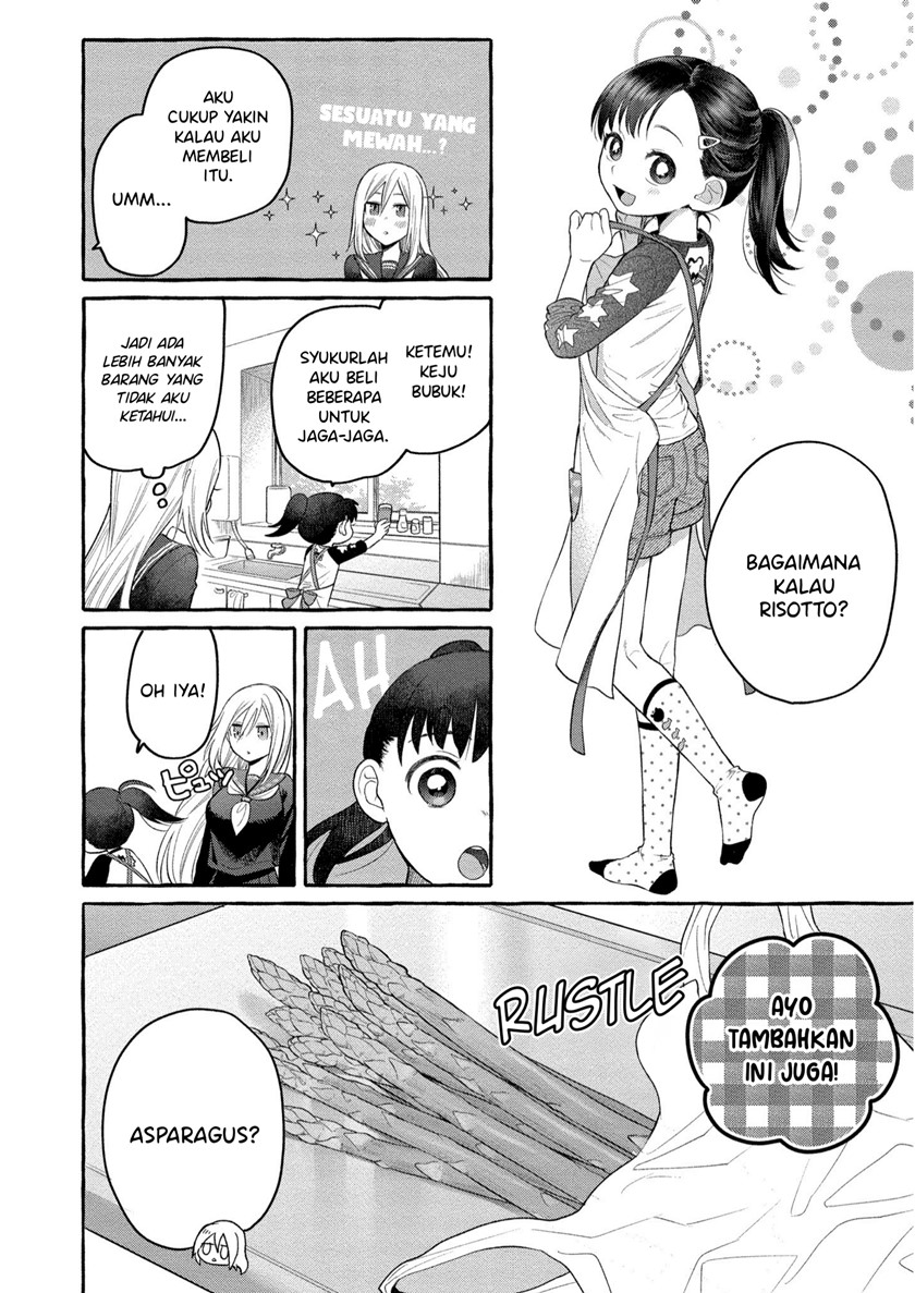 Mai-chan no Onee-san Shiiku Gohan. Chapter 06 Gambar 19