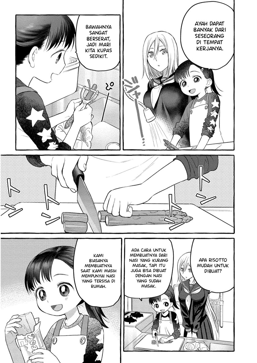 Mai-chan no Onee-san Shiiku Gohan. Chapter 06 Gambar 20