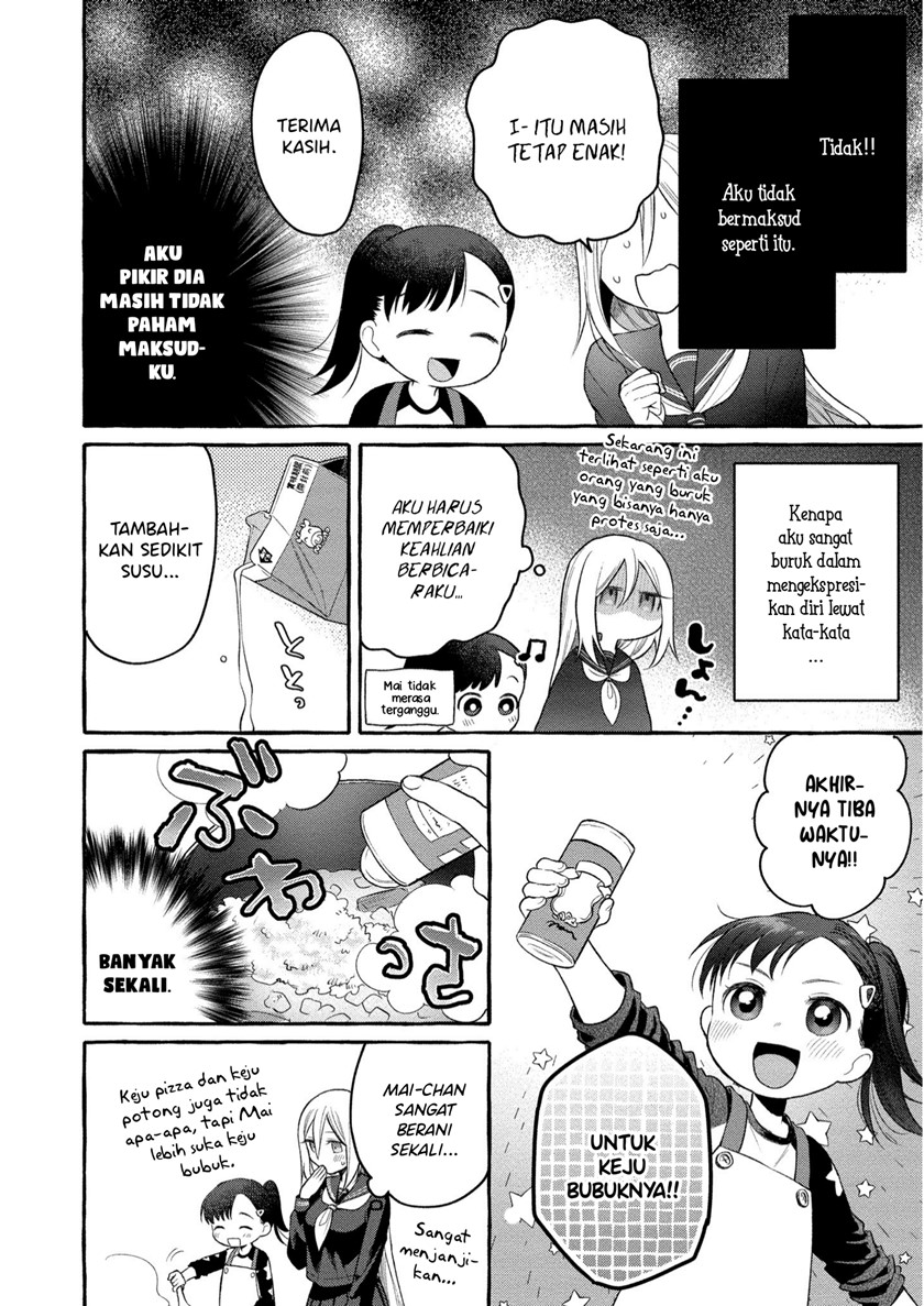 Mai-chan no Onee-san Shiiku Gohan. Chapter 06 Gambar 23