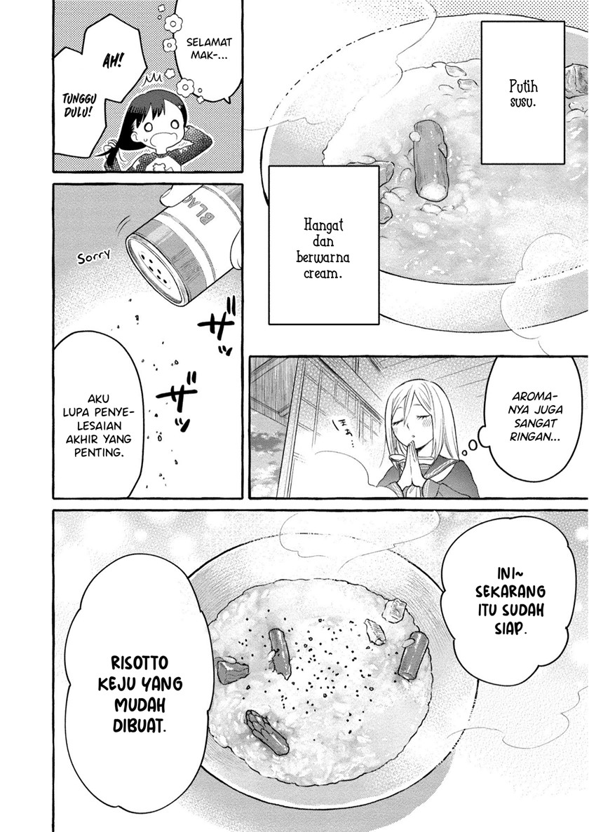 Mai-chan no Onee-san Shiiku Gohan. Chapter 06 Gambar 25