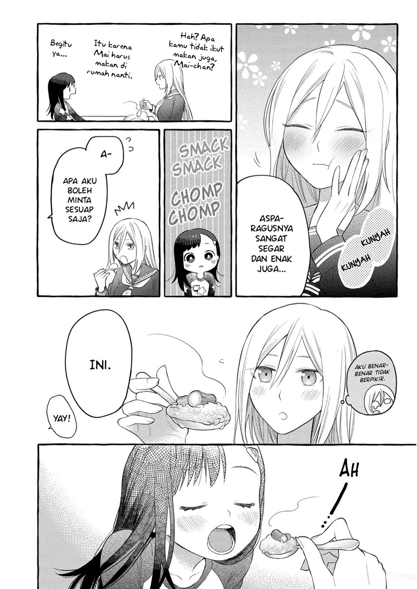 Mai-chan no Onee-san Shiiku Gohan. Chapter 06 Gambar 27