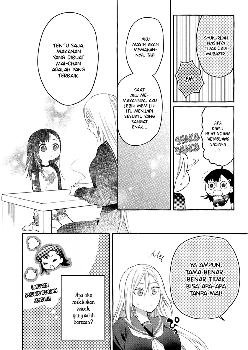 Mai-chan no Onee-san Shiiku Gohan. Chapter 06 Gambar 29