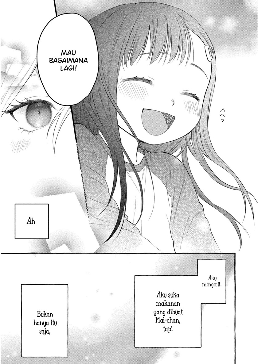 Mai-chan no Onee-san Shiiku Gohan. Chapter 06 Gambar 30