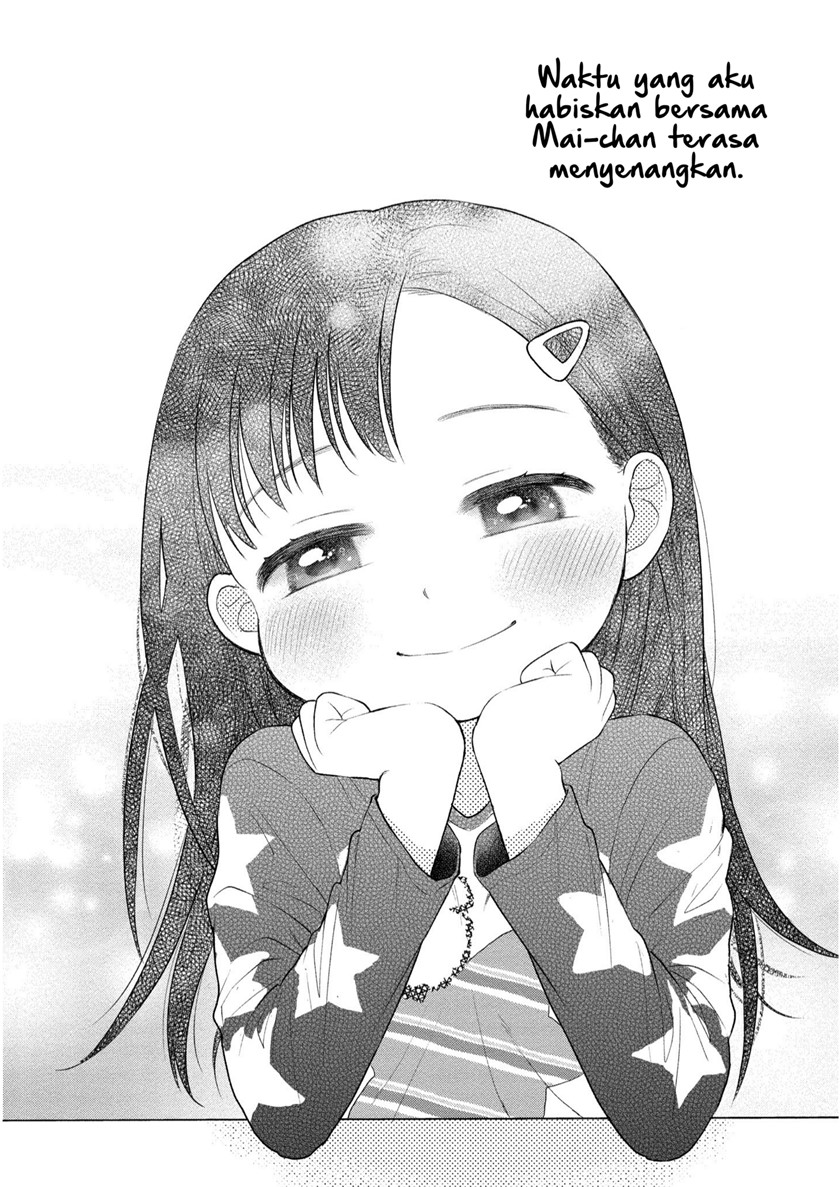 Mai-chan no Onee-san Shiiku Gohan. Chapter 06 Gambar 31
