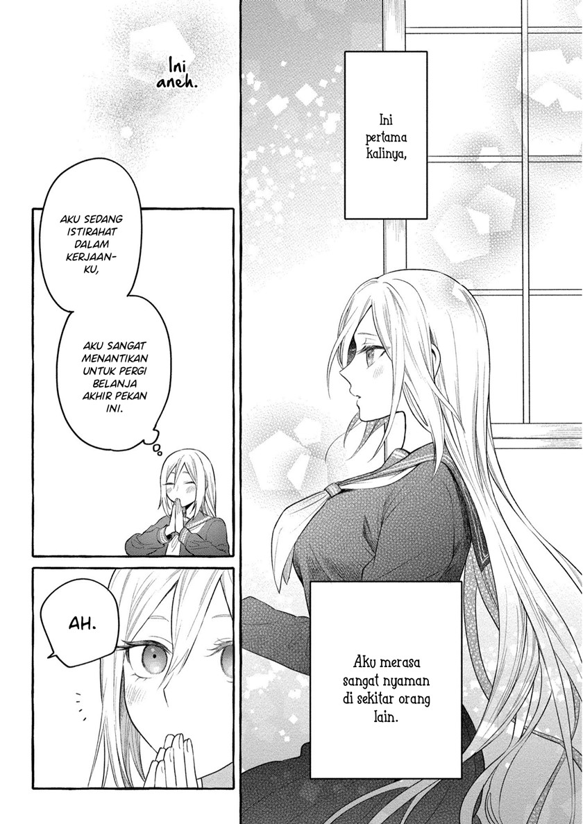 Mai-chan no Onee-san Shiiku Gohan. Chapter 06 Gambar 32