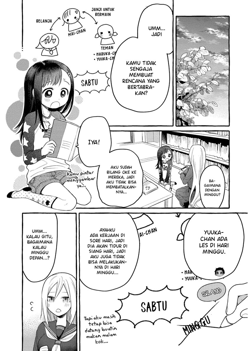Mai-chan no Onee-san Shiiku Gohan. Chapter 06 Gambar 33