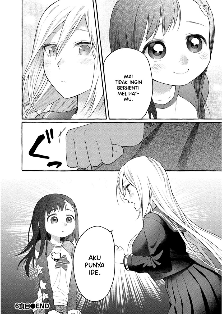 Mai-chan no Onee-san Shiiku Gohan. Chapter 06 Gambar 35