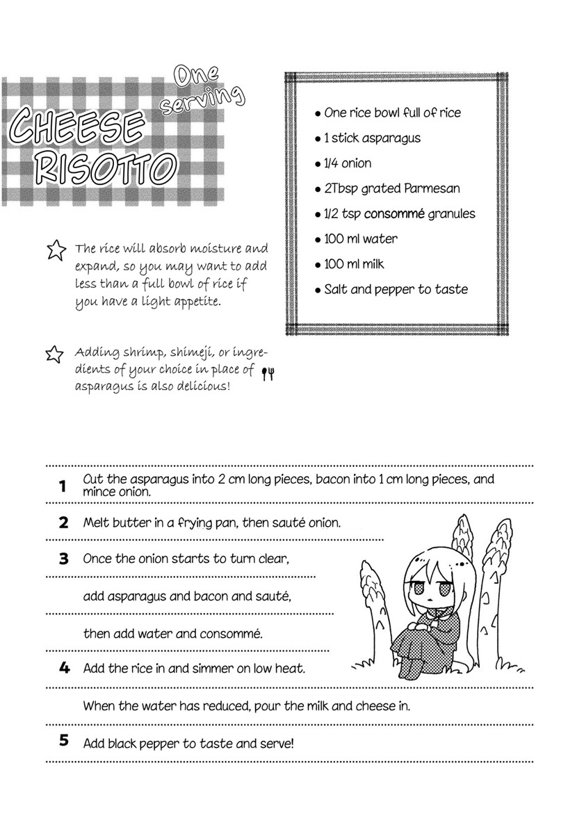 Mai-chan no Onee-san Shiiku Gohan. Chapter 06 Gambar 36