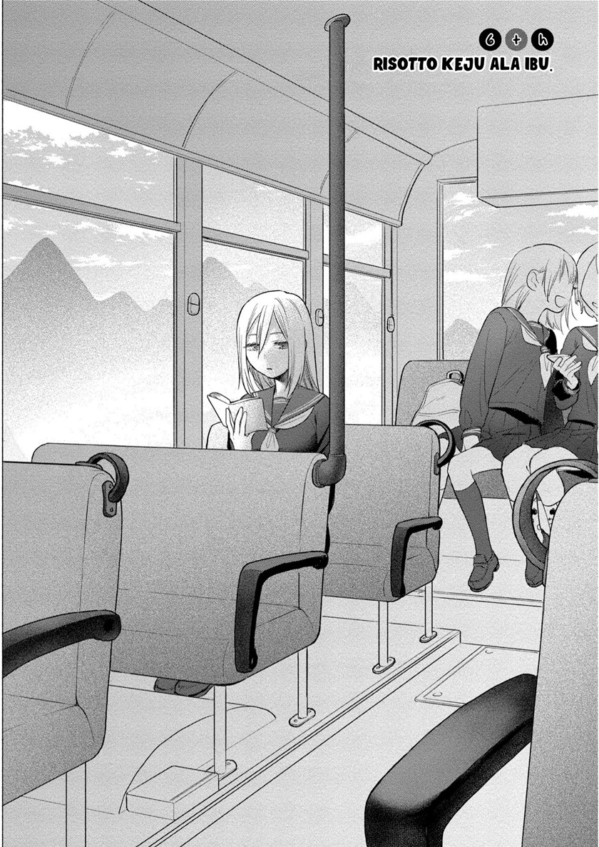 Mai-chan no Onee-san Shiiku Gohan. Chapter 06 Gambar 7