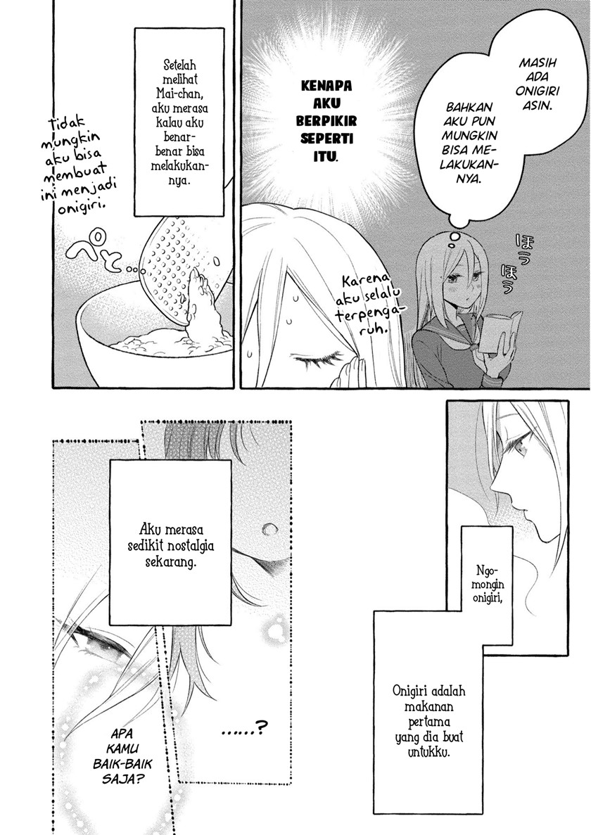 Mai-chan no Onee-san Shiiku Gohan. Chapter 06 Gambar 9