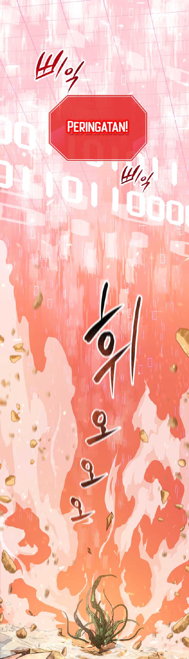 Baca Ark The Legend Chapter 01 Gambar 2