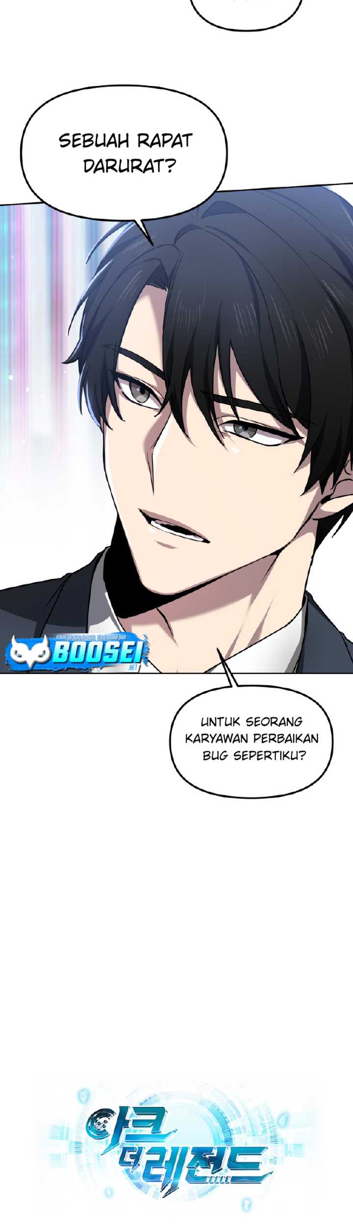 Ark The Legend Chapter 01 Gambar 30