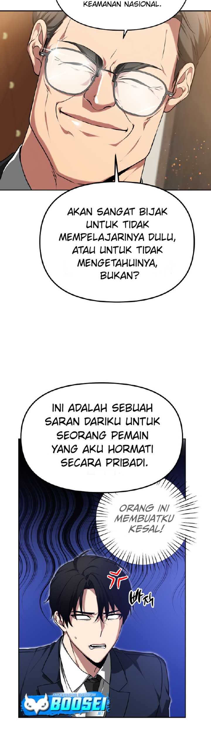 Ark The Legend Chapter 01 Gambar 47