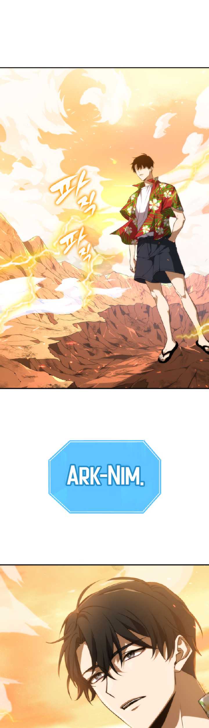 Ark The Legend Chapter 01 Gambar 6