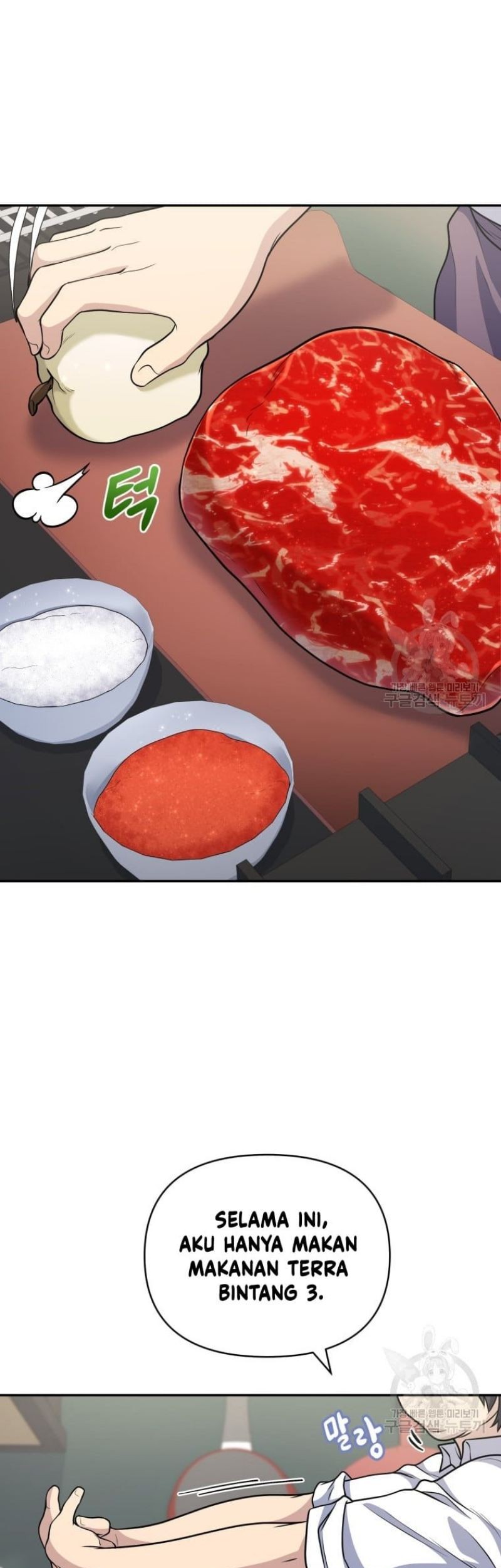 Bizarre Restaurant Chapter 26 Gambar 29