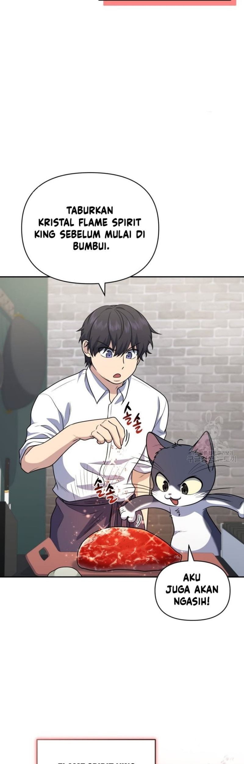 Bizarre Restaurant Chapter 26 Gambar 32