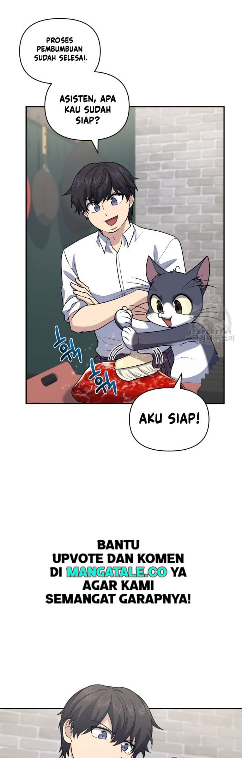 Bizarre Restaurant Chapter 26 Gambar 38