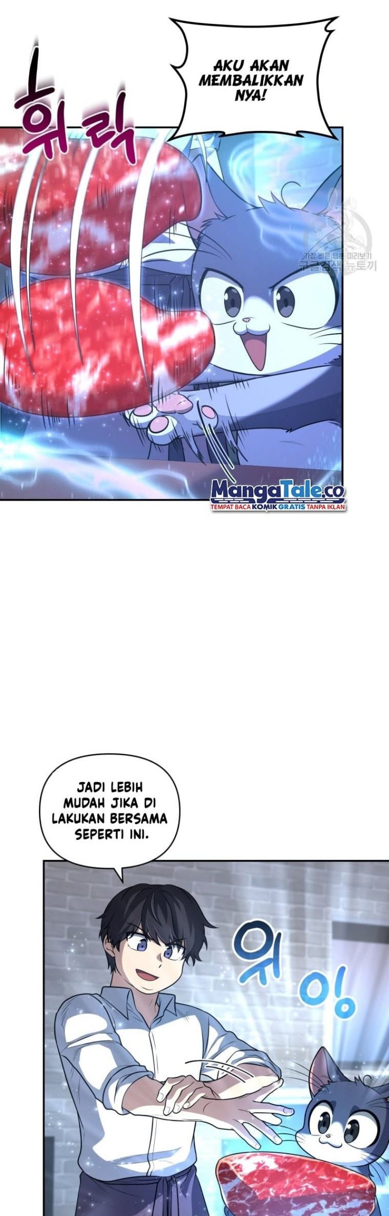 Bizarre Restaurant Chapter 26 Gambar 42