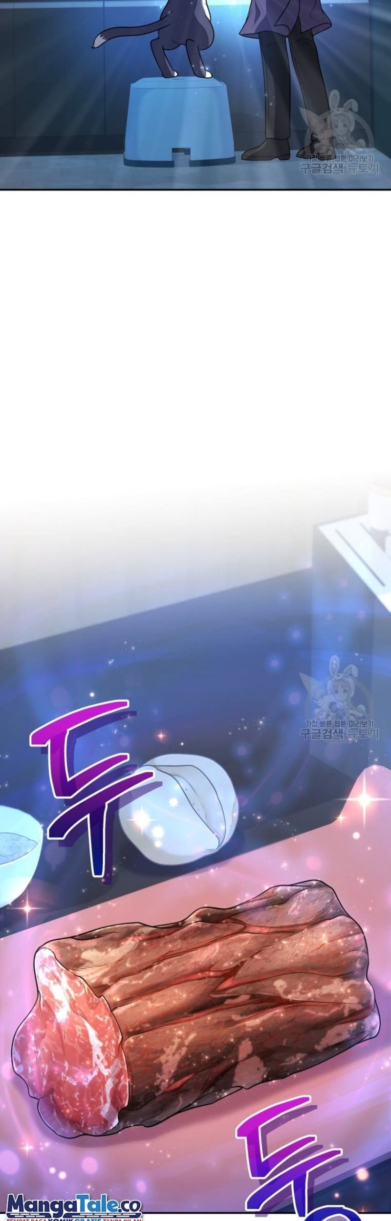 Bizarre Restaurant Chapter 26 Gambar 44