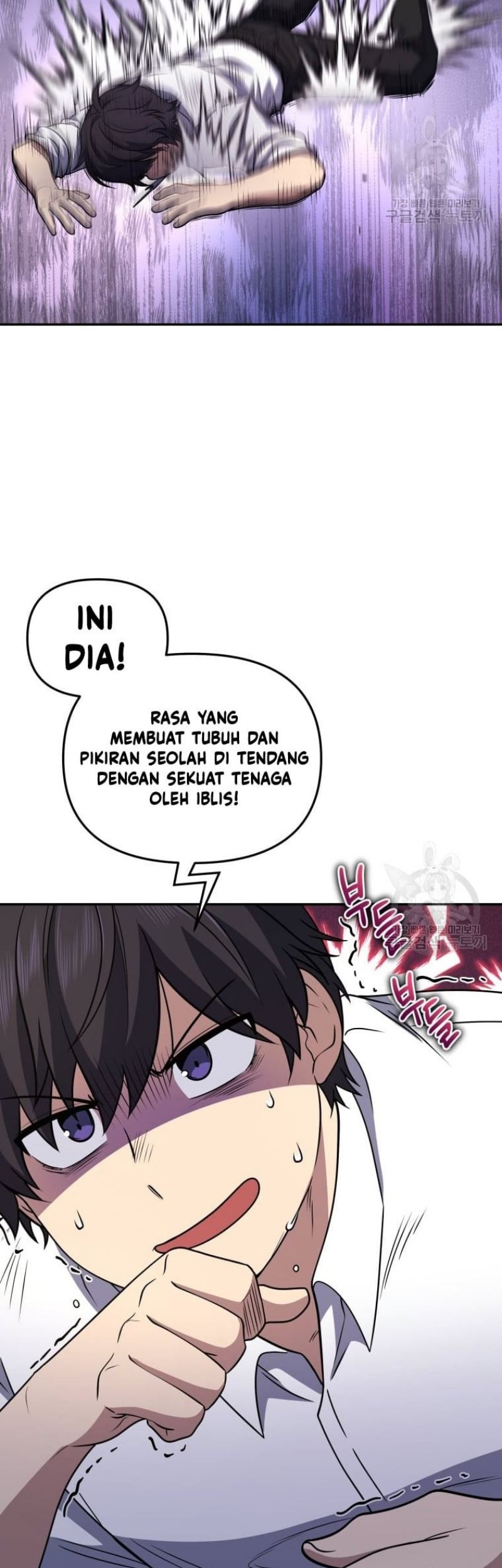 Bizarre Restaurant Chapter 26 Gambar 50