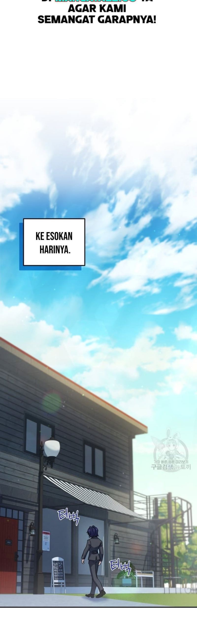 Bizarre Restaurant Chapter 26 Gambar 53