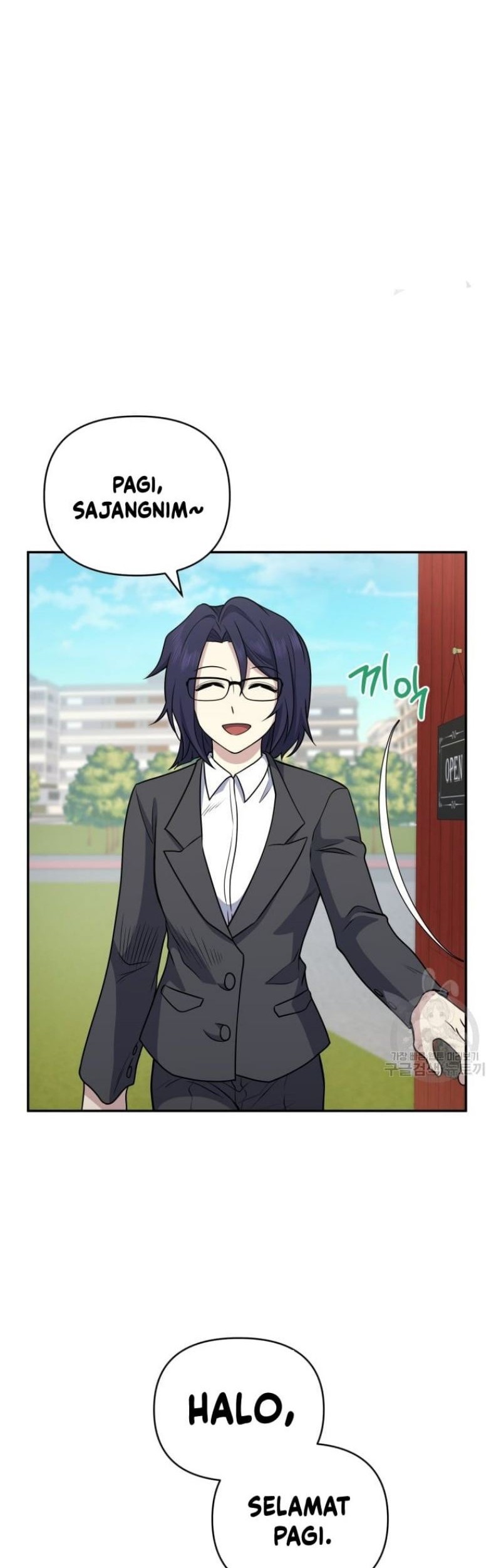 Bizarre Restaurant Chapter 26 Gambar 54