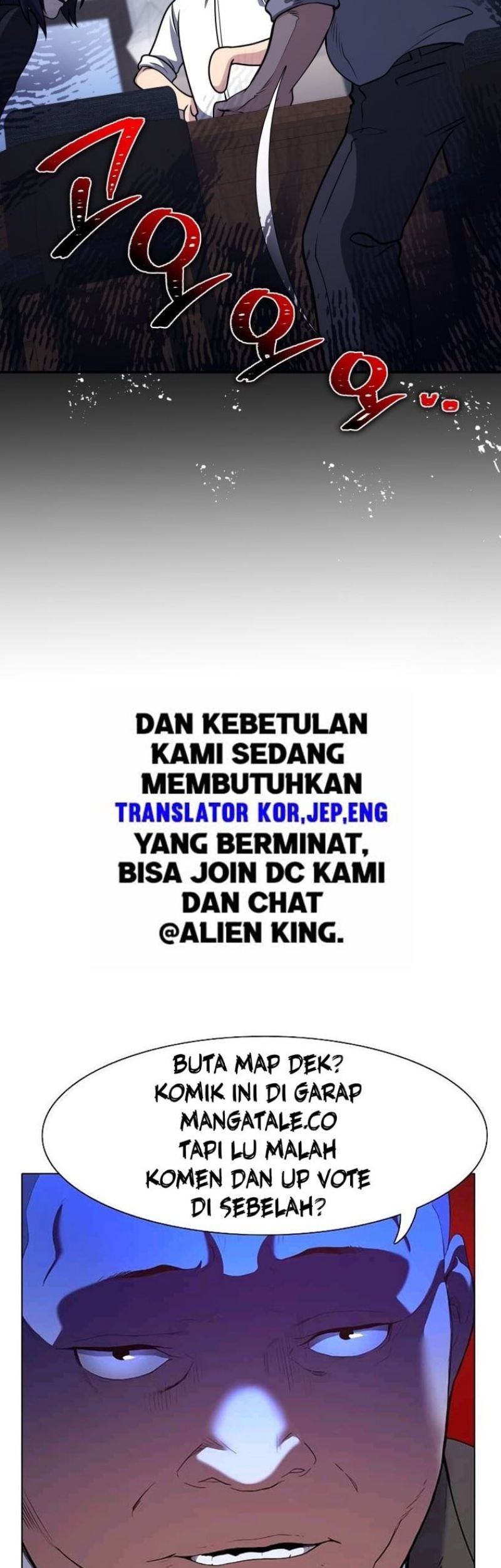 Bizarre Restaurant Chapter 26 Gambar 60